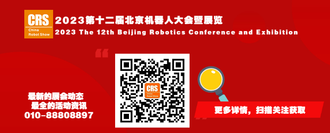 轻透几何风大字宣传微信公众号首图.jpg