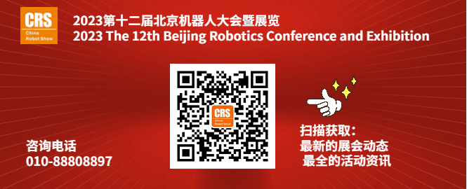 轻透几何风大字宣传微信公众号首图.gif