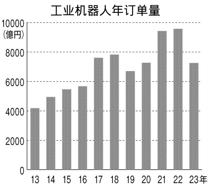 微信图片_20240130090855